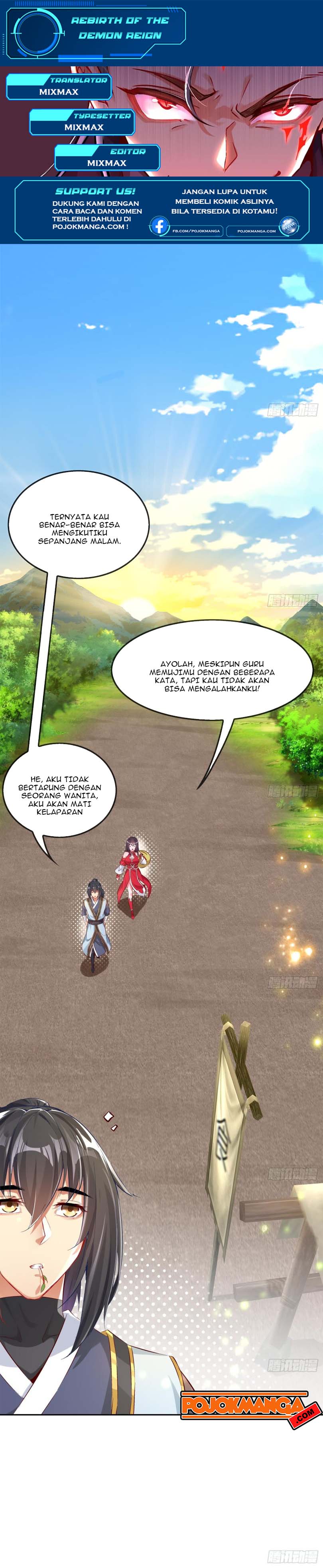 Rebirth of the Demon Reign (The Rebirth of the Demon God) Chapter 15 Gambar 1